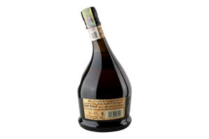 Арманьяк Saint Vivant 3* 0,7л