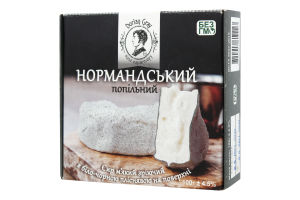 Cир 50% м'який Нормандський попільний Dorian Gray к/у 100г