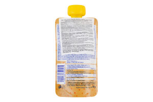 Пюре для детей от 6мес гомогенизированное из яблок, бананов, абрикосов и полентой с витамином С Hamanek д/п 100г