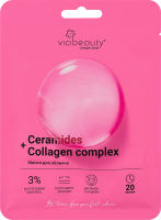 Маска д/обличчя Інтенсивне відновлення+Розгладження зморшок з керамідами та колагеновим комплексом тканинна 25г Via Beauty