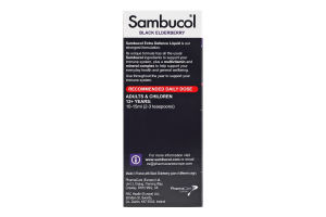 Добавка диетическая сироп с черной бузиной, витаминами и минералами Extra Defence Sambucol 120мл