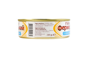 Паштет з м'ясом індички стерилізований Фермерський з/б 240г