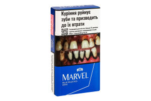 Сигареты с фильтром Marvel Demi Blue Selected 20шт