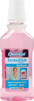 Ополаскиватель Dental Sensitive 300мл
