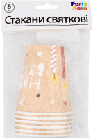 Стаканы бумажные праздничные 250мл №1502-5773 Happy birthday Party Хата 6шт