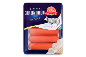 Сосиски з яловичиною Салтівський М'ясокомбінат в/с лоток 0.275кг