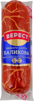 Колбаса из мяса птицы Балыковая Верест п/к в/с в/у 0.35кг