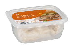 Ahold Oven Roasted Chicken Breast Thin Sliced