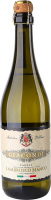 Вино игристое 0.75л 7.5% белое полусухое Lambrusco Emilia Giacondi бут