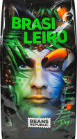 Кофе натуральный жареный в зернах Brasileiro Beans Republic м/у 1кг