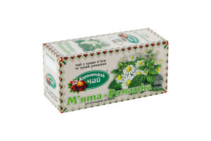 Чай Мята + Ромашка Карпатський чай к/у 20шт