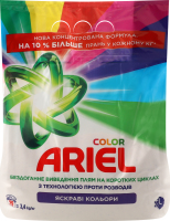 Порошок пральний Ariel Аква-Пудра Color автомат