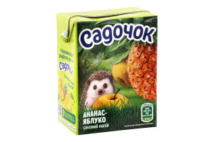 Напиток соковый неосветленный пастеризованный ананасово-яблочный Садочок т/п 200мл