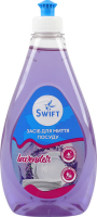 Засіб для миття посуду Lavender Swift 500мл