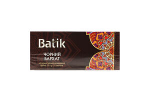 Чай чёрный байховый купажированный мелкий Чёрный бархат Batik в/с к/у 25х2г