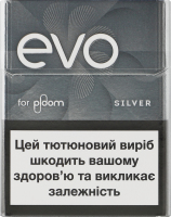 Вироби тютюновмісні для електричного нагрівання з фільтром EVO Silver 20шт
