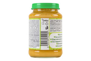 Пюре для детей от 5мес гомогенизированное стерилизованное Телятина с овощами Hamanek с/б 190г