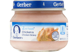 Gerber 2nd Foods Chicken & Chicken Gravy