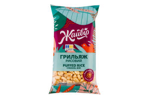 Грильяж Грильяжик рисовый Жайвір 26г