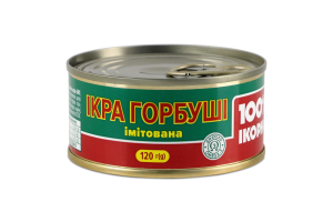 Икра имитированная зернистая красная горбуши пастеризованная 100% Ікорно ж/б 120г