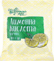 Лимонна кислота Українська зірка 100 г