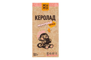 Керолад 75% молочний на меду Жу-жу shop к/у 50г