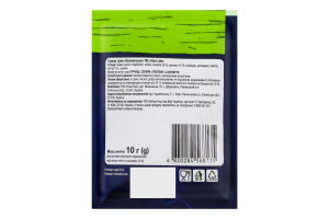 Смесь трав Прованская Fine Life м/у 10г