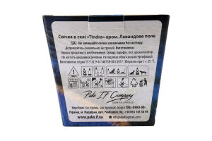 Свічка ароматична Tindra Лавандове поле 130г скло Пако ІФ