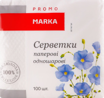 Серветки паперові одношарові 33х33см Marka Promo 100шт