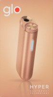 Набор для нагревания стиков №G6110 Hyper rose gold Glo 3шт
