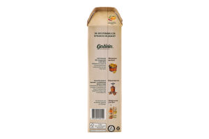 Сік яблучно-вишневий неосвітлений Galicia т/п 1л