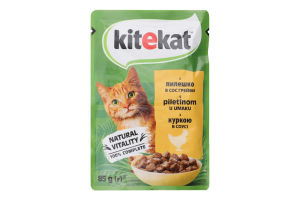 Корм консервований повнораціонний для дорослих котів З куркою в соусі Kitekat д/п 85г
