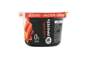 Десерт кисломолочний протеїновий карамель 10% Premialle life PRO стакан 160г