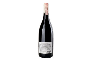 Вино 0.75л 13.5% белое сухое ординарное сортовое 1-er Cru Beaune Reversees Domaine Nicolas Rossignol бут