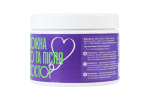 Підсолоджувач з пребіотиком Fitness Prebiosweet п/б 300г