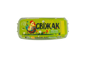 Яйца куриные пищевые столовые C1 Свіжак к/у 10шт