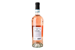 Вино 0.75л 12% розовое сухое Пино Гри Blush Levorato бут