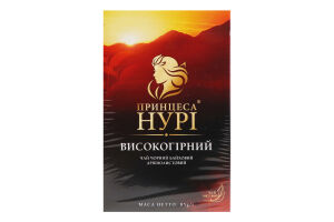 Чай Високогірний чорний дрібнолистовий 85г Принцеса Нурі