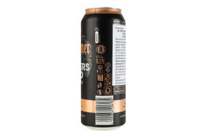 Пиво 500мл 5.2% нефильтрованное пастеризованное Brewers Gold Warsteiner ж/б