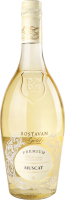 Вино Muscat Bostavan б/нсолод.12,5%0,75л