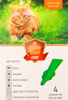 Розчин д/профілактики та знищення паразитів у котів до 5кг 4*0,5мл Elite Zoo