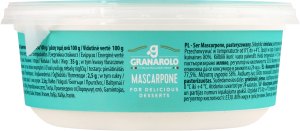 Сир вершковий 77.5% Маскарпоне Granarolo п/у 250г