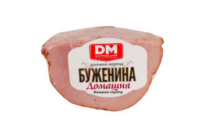 Буженина Домашня Дніпровський м'ясокомбінат к/з в/с кг