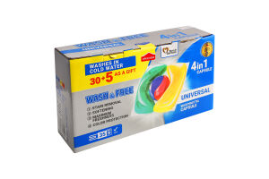 Засіб для прання в капсулах Universal 4in1 Capsule Pro Wash 35х21г