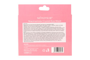 Патчі під очі Mond'Sub Crystal з ніацинамідом