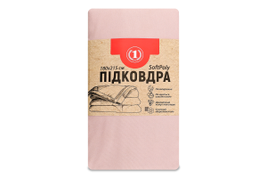 Підковдра пудрова 180х215см №1475475 ТМ "1" 1шт