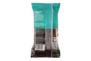 Сир Едам 45% 180г в/у Глобино