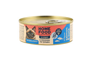 Корм д/стерилізованих котів з лососем та тунцем 85г ж/б Home Food