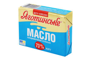 Масло сладкосливочное 73% Крестьянское Яготинське м/у 180г