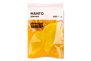 Манго Зірковий вибір язички